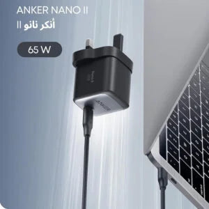 شاحن Anker GaN II USB-C سريع بقوة 65 واط A2663 – محول PD وPPS مدمج | الطراز A2663