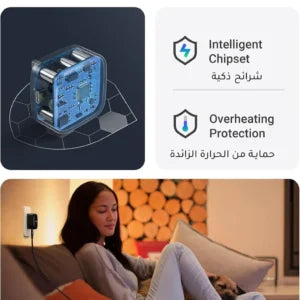 شاحن UGREEN USB-C سريع بقوة 20 واط لهاتف iPhone 16 Pro – محول طاقة PD | الطراز 50339