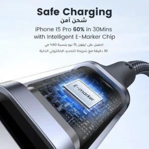 يوجرين – كابل USB-C إلى USB-C بطول 2 متر (مضفر، شحن سريع 100 واط) | 70429